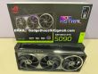 GeForce RTX 5090, RTX 5080, RTX 5070 Ti, RTX 5070, RTX 4090, RTX 4080 Super,  RTX 4080, RTX 4070 Ti 